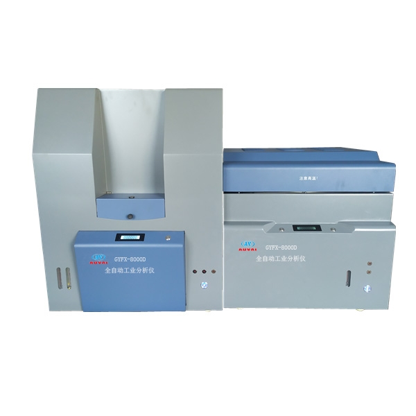 全自動(dòng)工業(yè)分析儀AVGF-8000D型(雙爐)